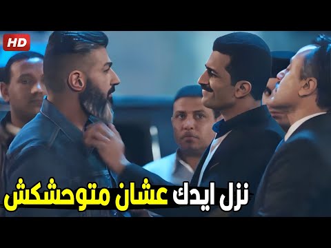 مش رحيم اللي يتعلم عليه في منطقته حتى لو الحكومة الحكومة راحت تقبض على رحيم شوف علم عليهم ازاي