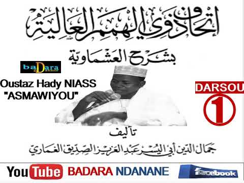 ASMAWIYOU LEÇON 01 PAR SERIGNE HADY NIASS
