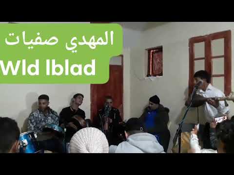 وترة يا سلام مهدي اصفيات