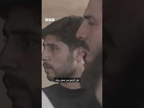 ماذا نعرف عن مرافق الأمين العام السابق لحزب الله حسن نصر الله الملقب بـ درع الس يد