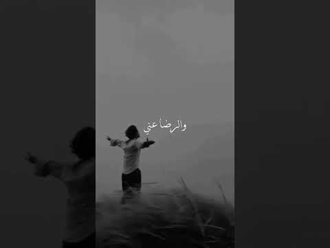 حالات واتس اب عن الام ربي ارزق امي خمس أمور