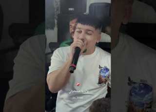  ياربي تغفرلي والديا سمحولي Fyp Viralvideos Foryourpage Foryou Viralshorts Rai