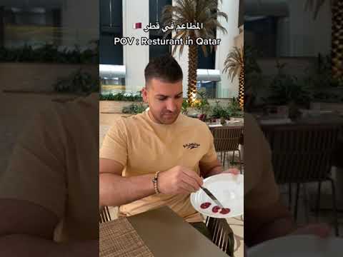 المطاعم في قطر