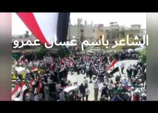  جدك بسيفو لفرنسا رعبها يا ابن معروف باسم عمرو