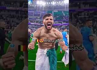 خطيبة حسين بن عيادة