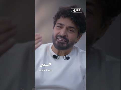 التلحين باسم مستعار حميد الشاعري يحكي تفاصيل وقفه عن ممارسة العمل الموسيقي ضيفي مع معتز الدمرداش