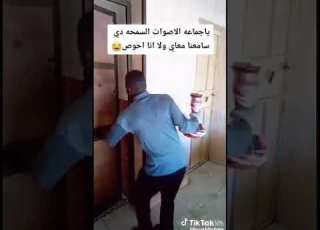  شالتو الروزه