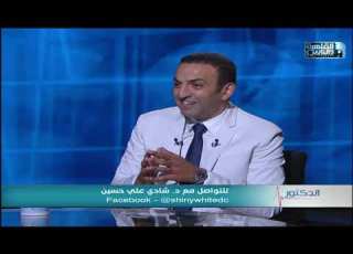 القاهرة والناس الدكتور مع د أيمن رشوان الحلقة الكاملة 4 نوفمبر 2020