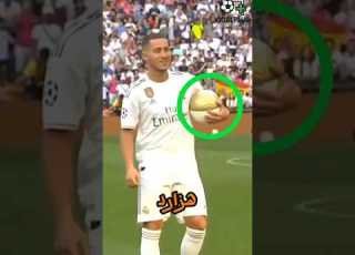 لماذا اعتزل هازارد في عمر 32 اصطوري  كرة القدم ريال مدريد  هالاند 7