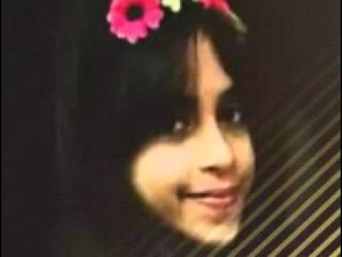 ارجوان الطويل