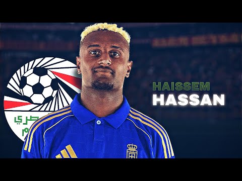 هيثم حسن Haissem Hassan 2026 لاعب ريال اوفييدو الاسباني في منتخب مصر مهارات و اهداف