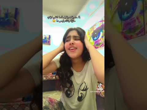 الي ملكش فيه ملكش دعوه بيه