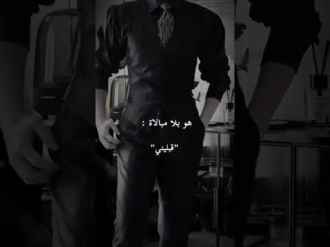 الرواية مكتملة واتباد روايات اكسبلور جونغكوك واتباديون الشعب الصيني ماله حل قبلة واتباديات