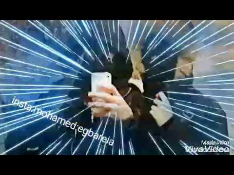 كليب كلنا ماشين ومعانا سلاح