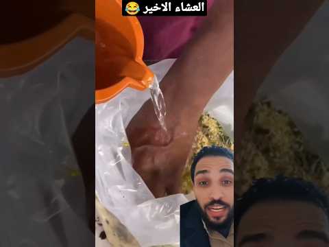 اكلات هنديه هتموت بعدها على طول Shorts