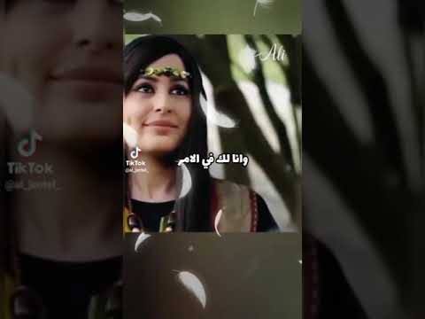 حبيب الروح تدلل ياقمر ليلي M