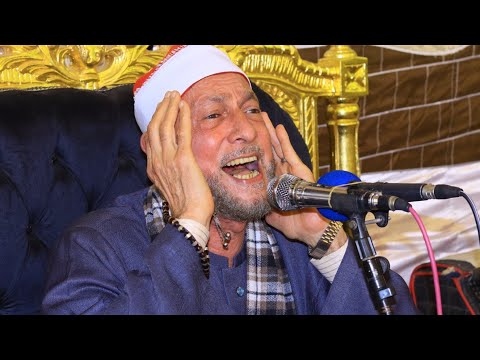 الشيخ محمد أحمد بسيونى الأنبياء والعلق عزاء حرم الحاج محمد أبوسريع دياب الخرقانية 17 5 2023