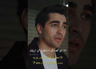 هالمشهد ضحك طائر الرفراف