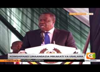 Fred Matiang I Kwenye Kongamano La Mabadiliko Ya Idara Ya Polisi SemaNaCitizen