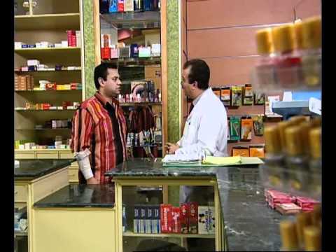 العتبة الحمرا الحلقة ٣٠