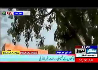 بھکرDHQ میں اندھیر نگری چوپت راج Bhakkar News TV