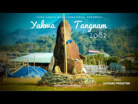 Limbu Fest Yakwa Tangnam 2082 Promo