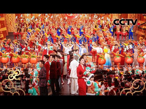 苏有朋 陈伟霆 张艺兴 各帅各的 开场表演 如意舞步 蹦蹦跳跳开新年 2025央视春晚 CCTV春晚 苏有朋 陈伟霆 张艺兴 各帅各的 开场表演 如意舞步 蹦蹦跳跳开新年 2025央视春晚 CCTV春晚