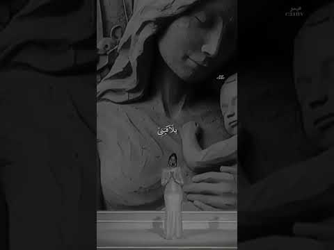 بناديها كل ماحتجها الاقيها حنين الشاطر اغاني اكسبلور Explore Haneen Song