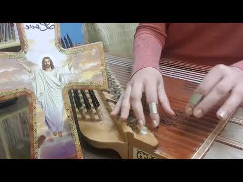 اخرستوس انيستى