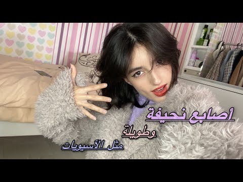 تمارين يابانية لتنحيف الأصابع بسرعة احصلي على أصابع طويلة ونحيفة خلال أسبوع تلاحظوا فرق