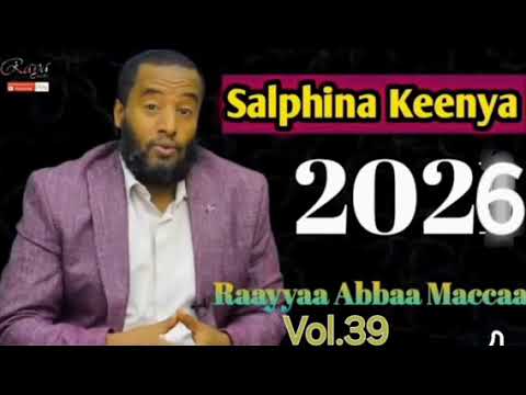 Nashida Rayya Abba Macca Vol 39 Bar 1447 New Ustaz Rayya