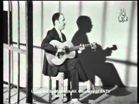 Mohamed El Badji Maknine Ezzine مقنين الزين