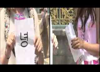  청춘불패 시즌2 Invincible Youth 2 EP35 004