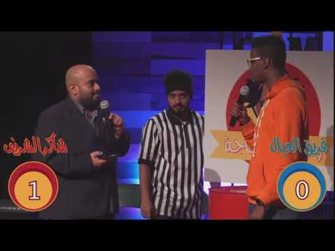 نكت بايخه فيل ازرق نكت رخمه