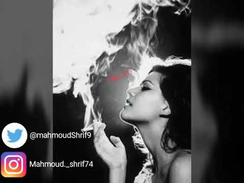 مهرجان حبس انفرادي شده بدره جوه ميه بردا