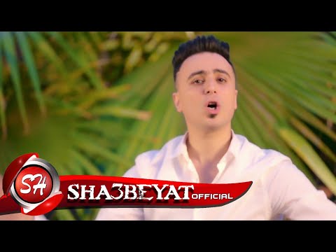 وليد دالاس تيم ازعرينا كليب الصحاب بالاشتراك مع ويدا اخراج نصر كامل 2017 حصريا على شعبيات