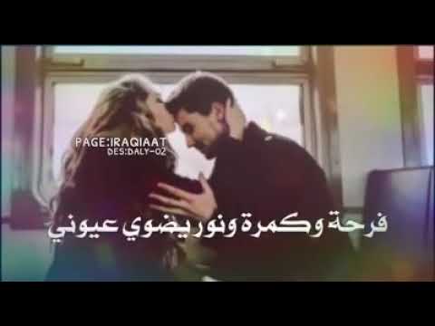 طيفك يا اسمر