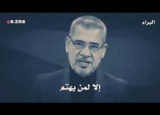  أنا بخير لكن لست بخير حالات وتس اب