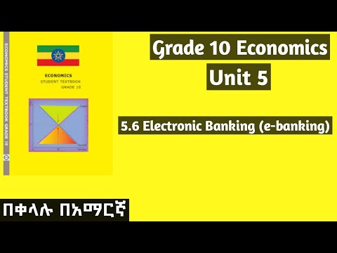Grade 10 Economics Unit 5 5 6 Electronic Banking E Banking Grade10 Economics Unit5