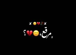  سوق الصحاب تصميم فديوهات شاشه سوداء بدون حقوق تصميم المصمم عتمه ـتم ۿہ 𝓛𝓘𝓚𝓔و𝓒𝓞𝓜𝓜𝓔𝓝𝓣