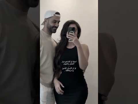 حبك لو انك في ديار الخطر والخوف سلطان البريكي