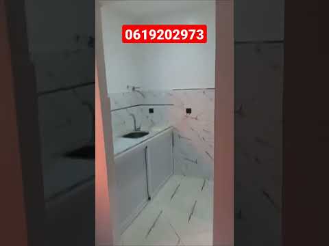 كرسونية للكراء طنجة 900dhحي زياتن متزوجين فقط بنات