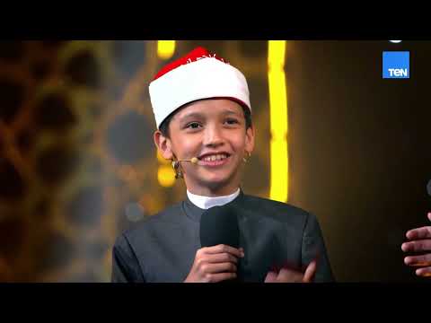 ابتهال يا أيها المختار بصوت المنشد الديني مصطفى عاطف والمتسابق عمر علي صوت يأخذك في رحلة روحانية