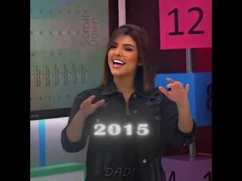 تسالي احلى عالم اصاله 2015 2025 Shorts