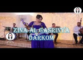 Zina Al Gasrinya Darkom