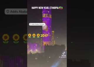 መልካም አድስ አመት New Year S Ethiopian