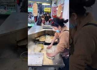 LIVE The Diligent Seven Sisters Of China 2026 03 24 16 43 26