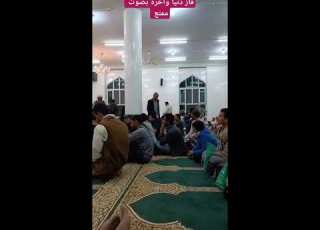  فاز دنيا وآخرة من يصلي على النبي بصوت جميييل