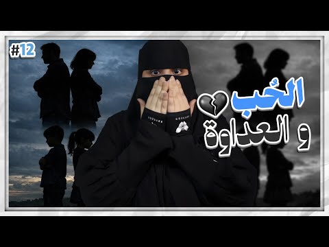 12 مزنه وزايد