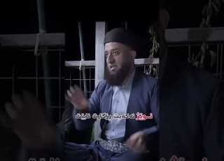  ماموستا عطا پينجوينى ئەگەر نوێژ نەکەی رزگارت نابیت M Ata Penjweny